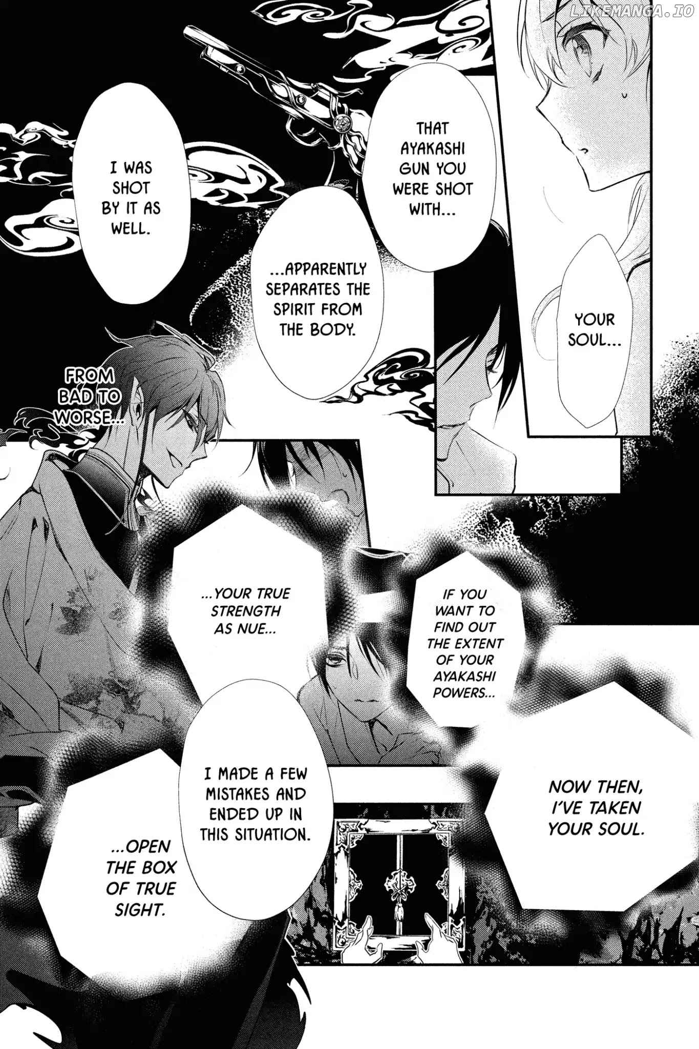 Momochi-san Chi no Ayakashi Ouji chapter 51 - page 17