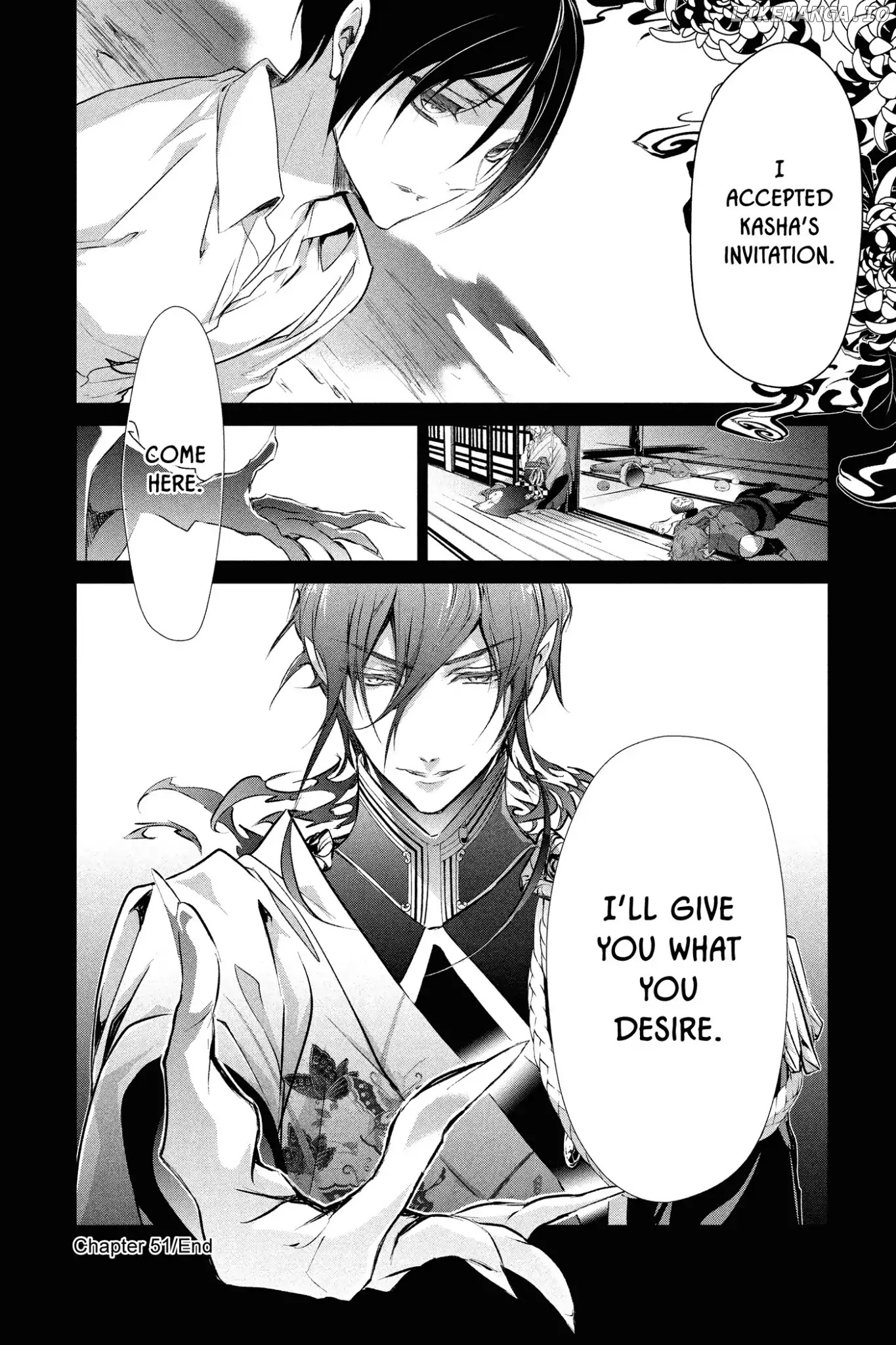 Momochi-san Chi no Ayakashi Ouji chapter 51 - page 32
