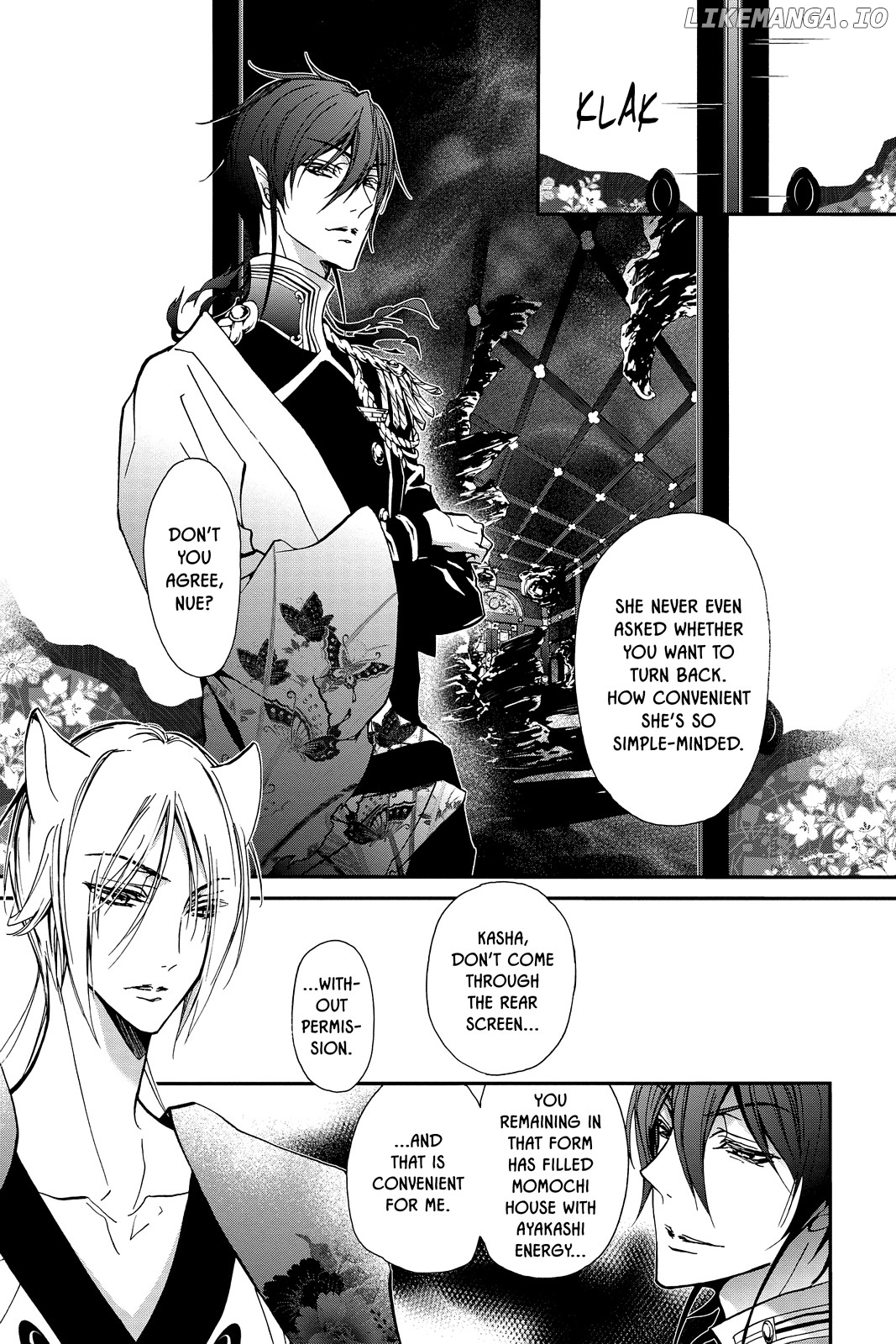 Momochi-san Chi no Ayakashi Ouji chapter 28 - page 17