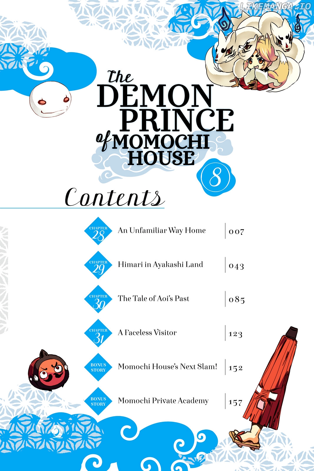 Momochi-san Chi no Ayakashi Ouji chapter 28 - page 4