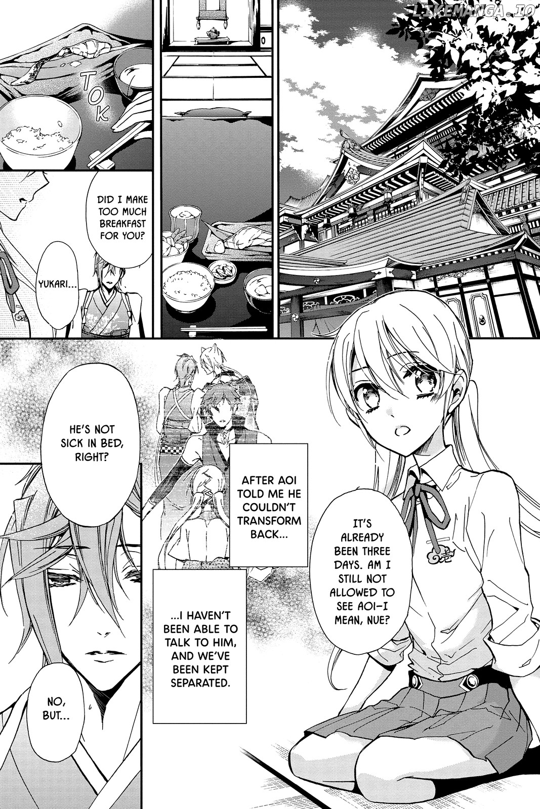 Momochi-san Chi no Ayakashi Ouji chapter 28 - page 7
