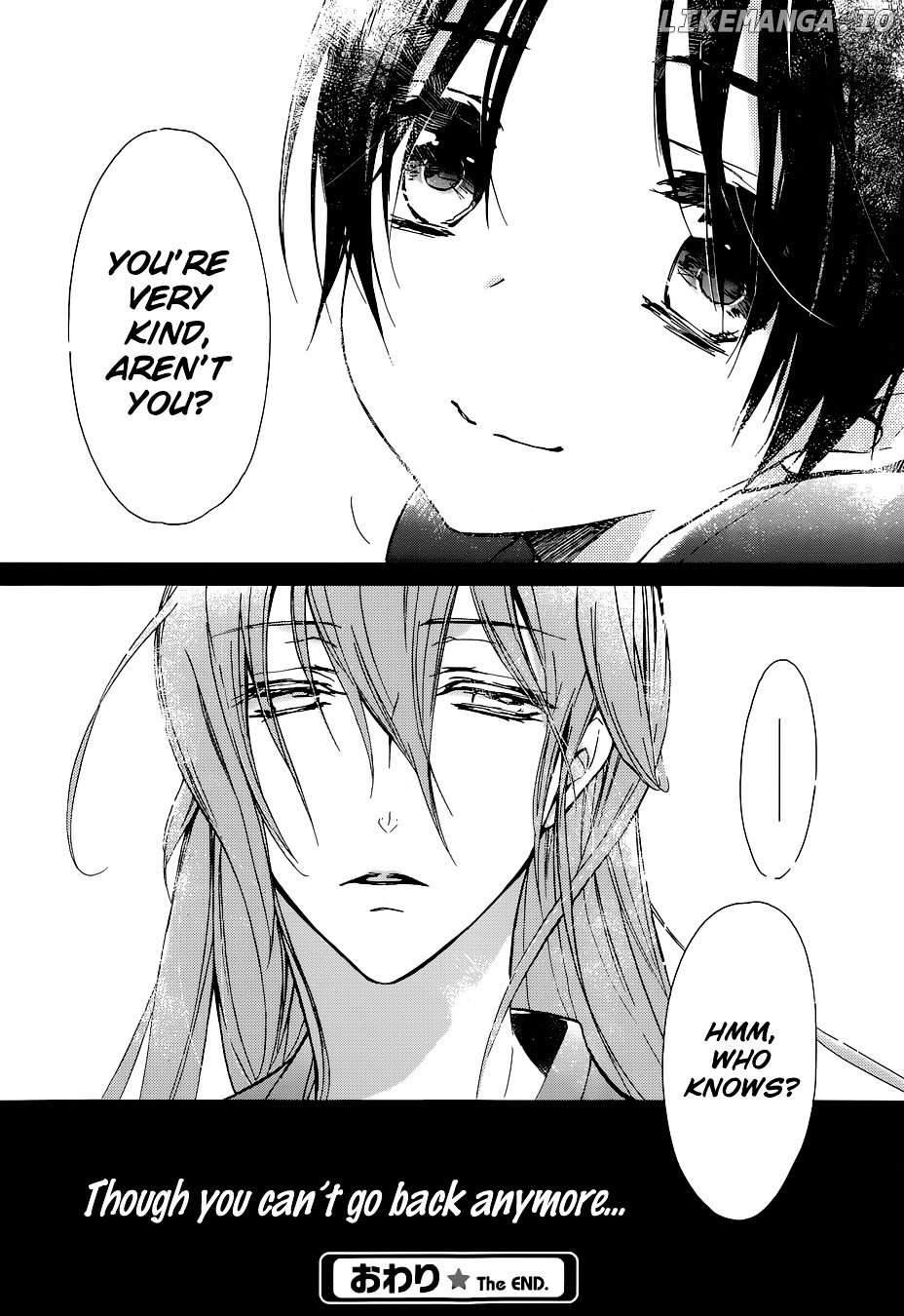 Momochi-san Chi no Ayakashi Ouji chapter 8.5 - page 9