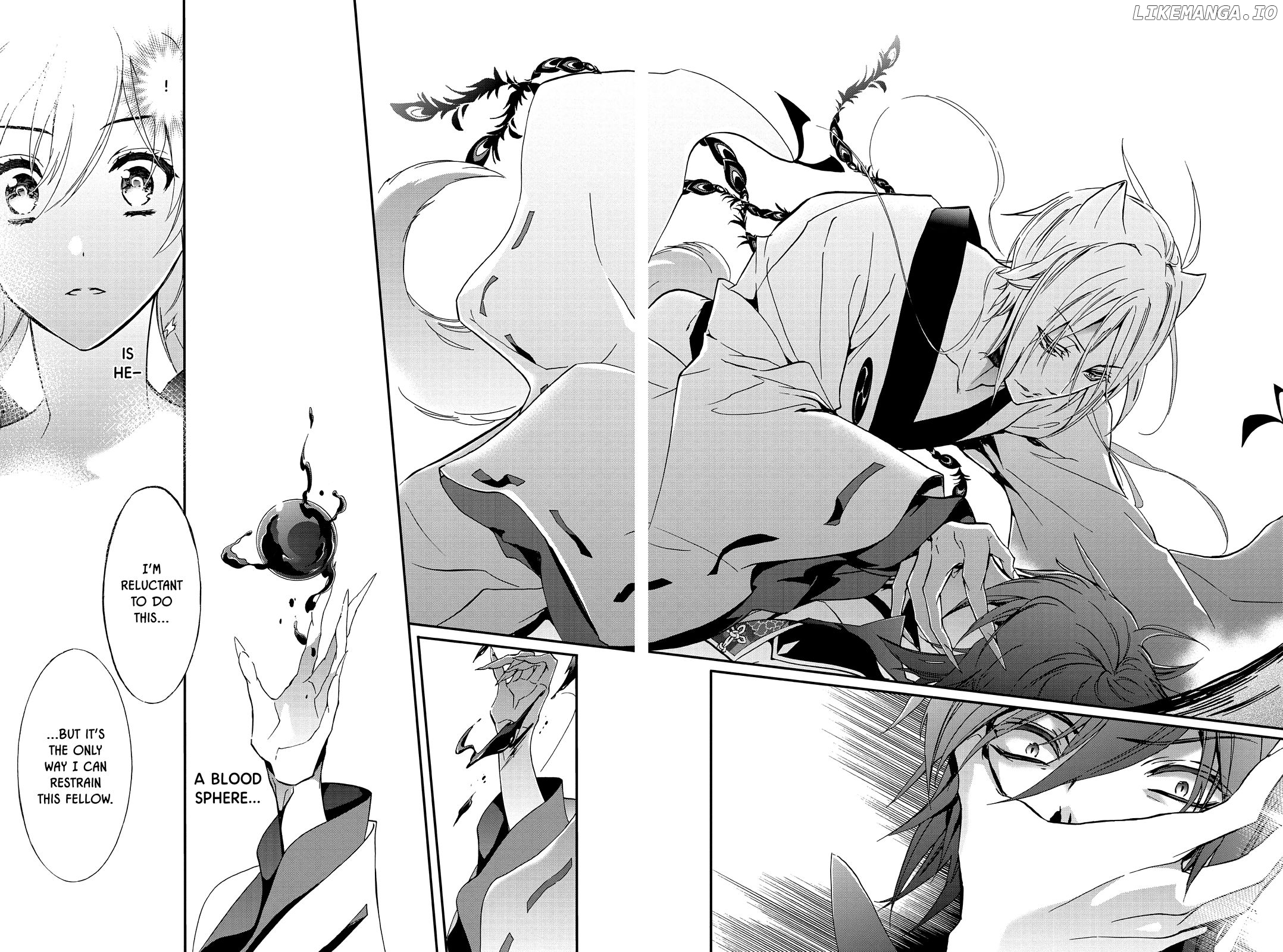 Momochi-san Chi no Ayakashi Ouji chapter 38 - page 14