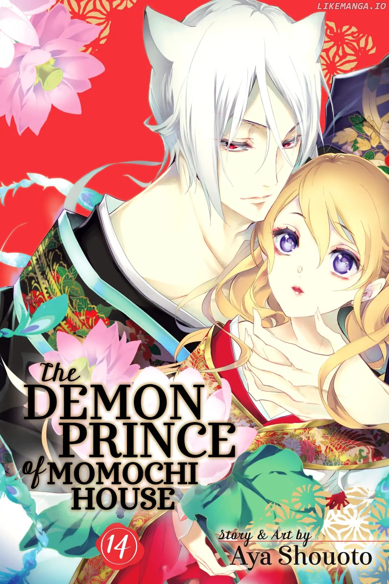 Momochi-san Chi no Ayakashi Ouji chapter 52 - page 1