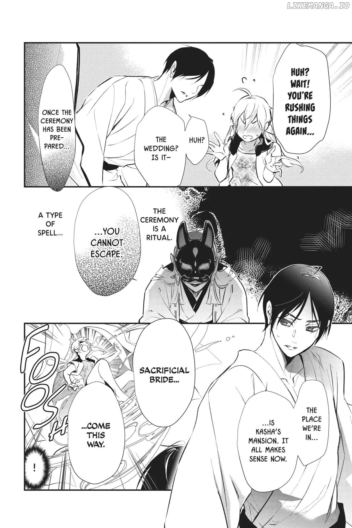 Momochi-san Chi no Ayakashi Ouji chapter 52 - page 32