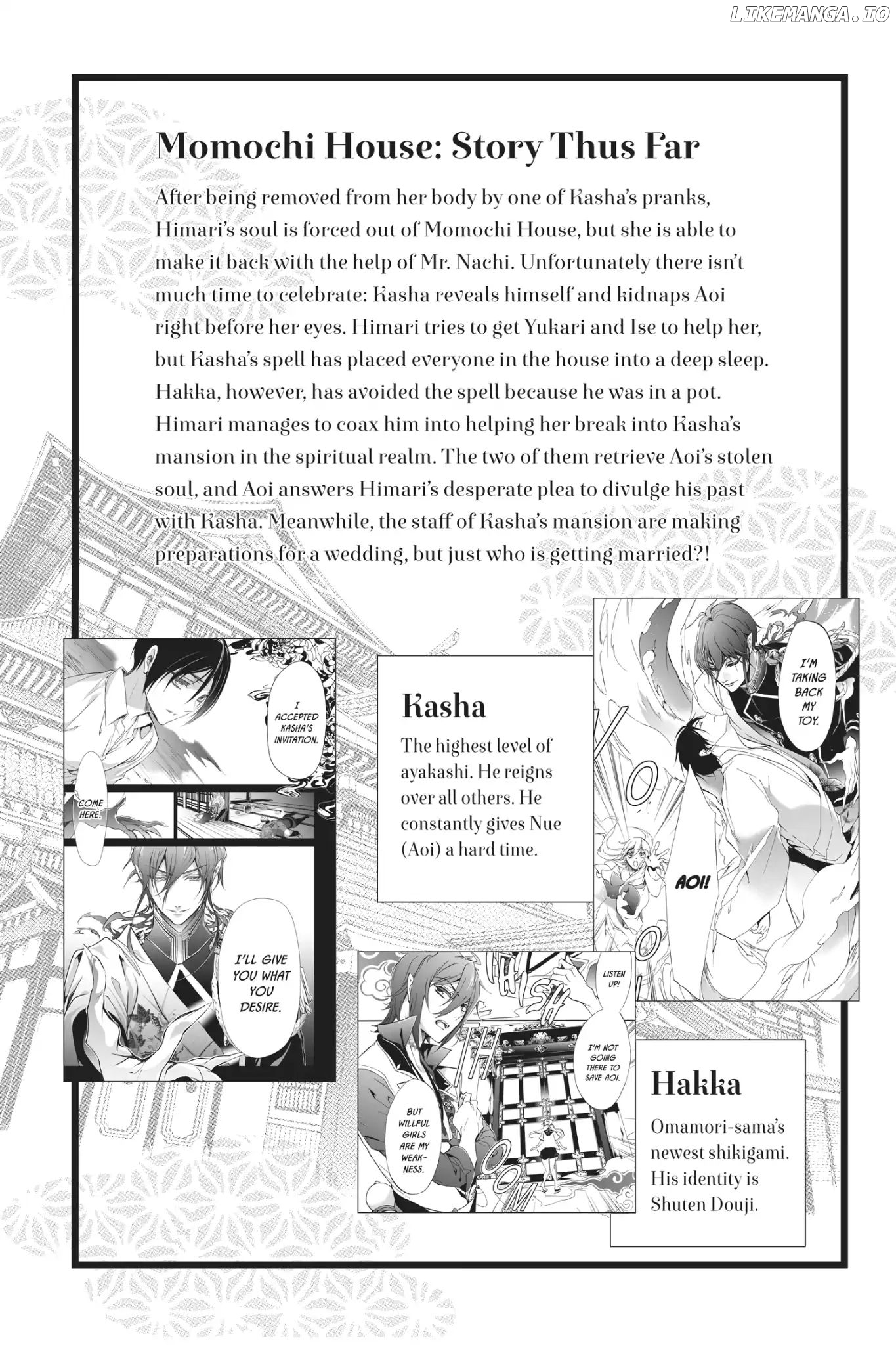 Momochi-san Chi no Ayakashi Ouji chapter 52 - page 6