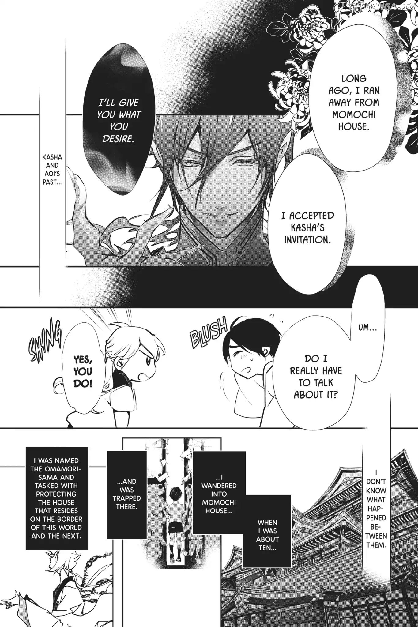 Momochi-san Chi no Ayakashi Ouji chapter 52 - page 7