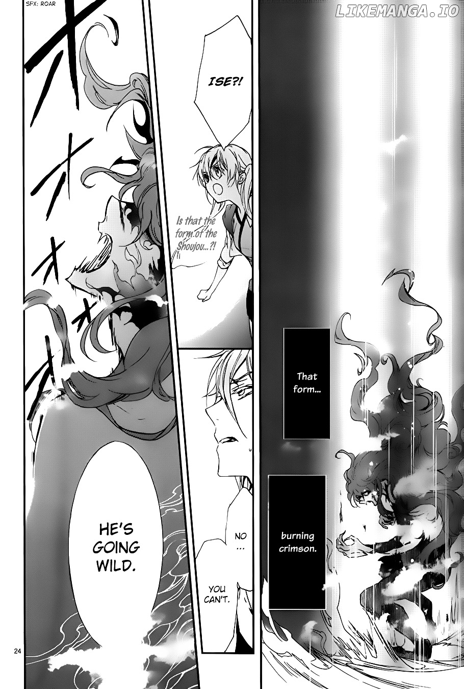 Momochi-san Chi no Ayakashi Ouji chapter 9 - page 30