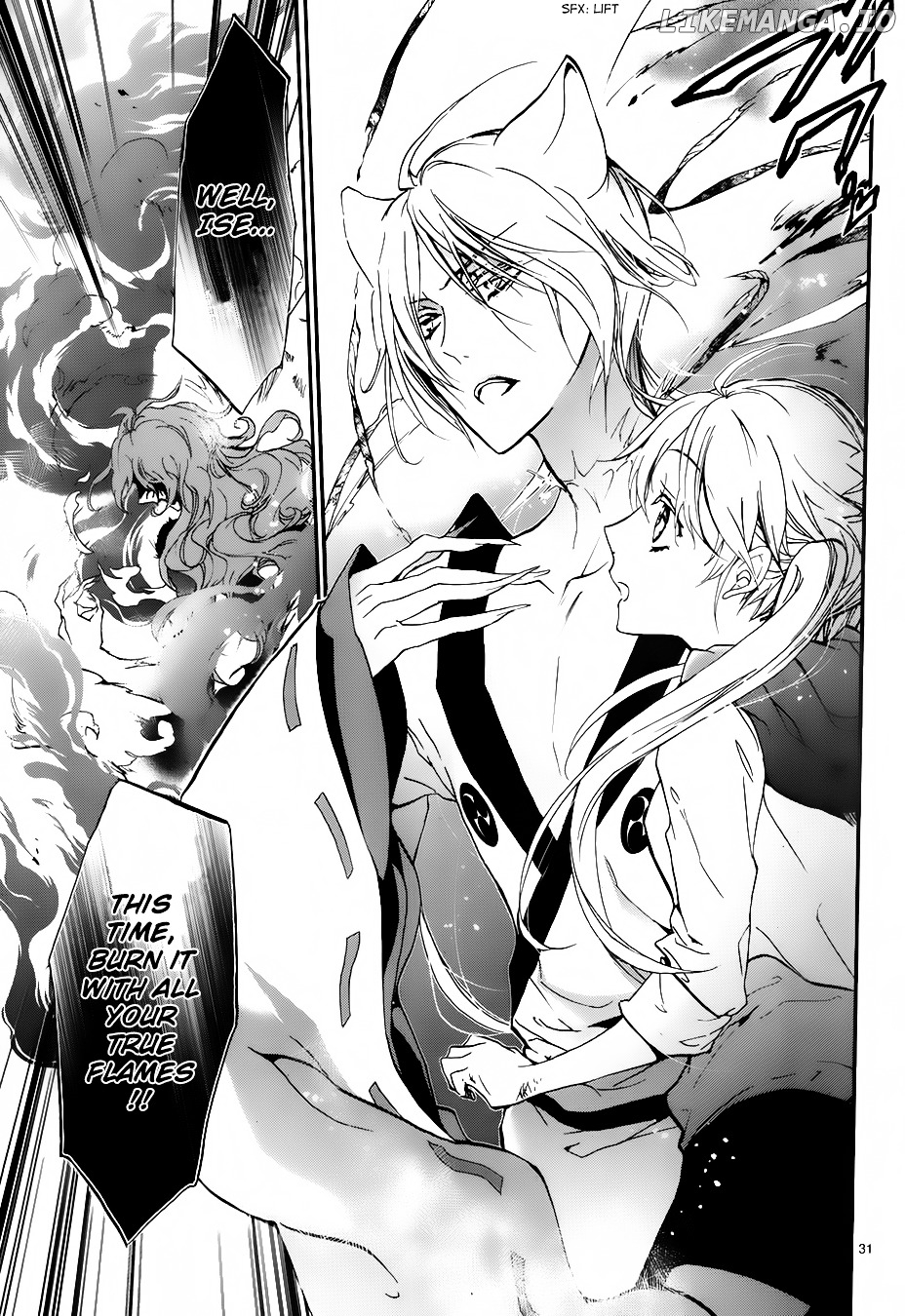 Momochi-san Chi no Ayakashi Ouji chapter 9 - page 37