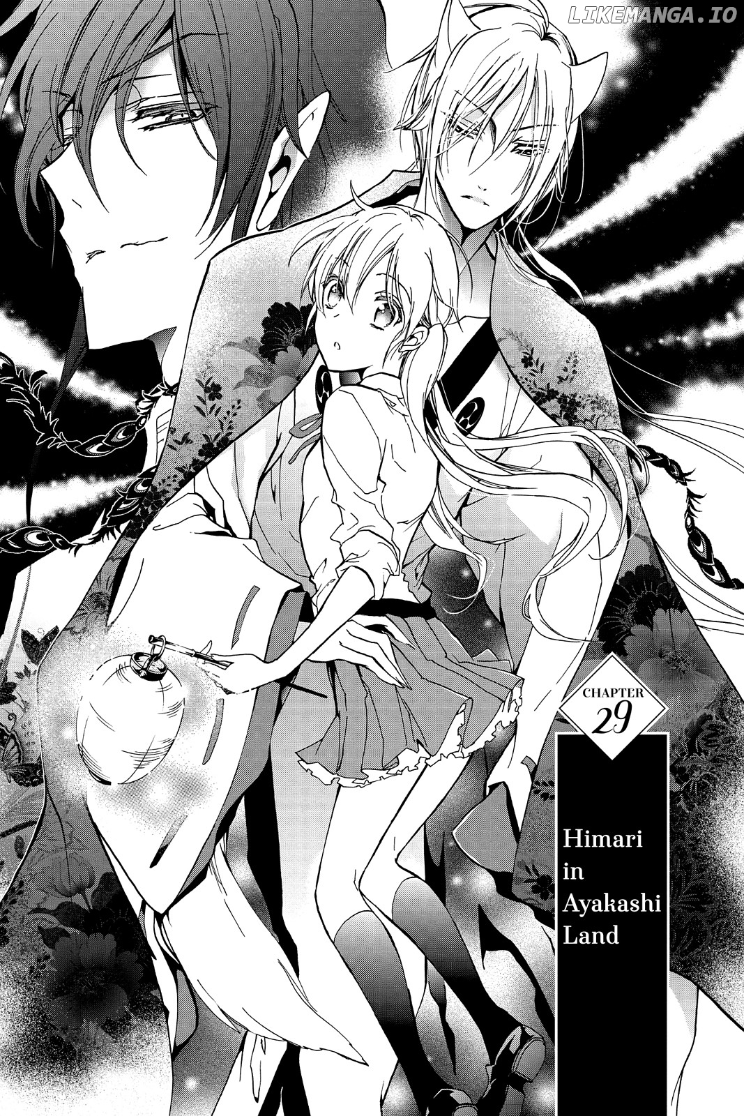 Momochi-san Chi no Ayakashi Ouji chapter 29 - page 1