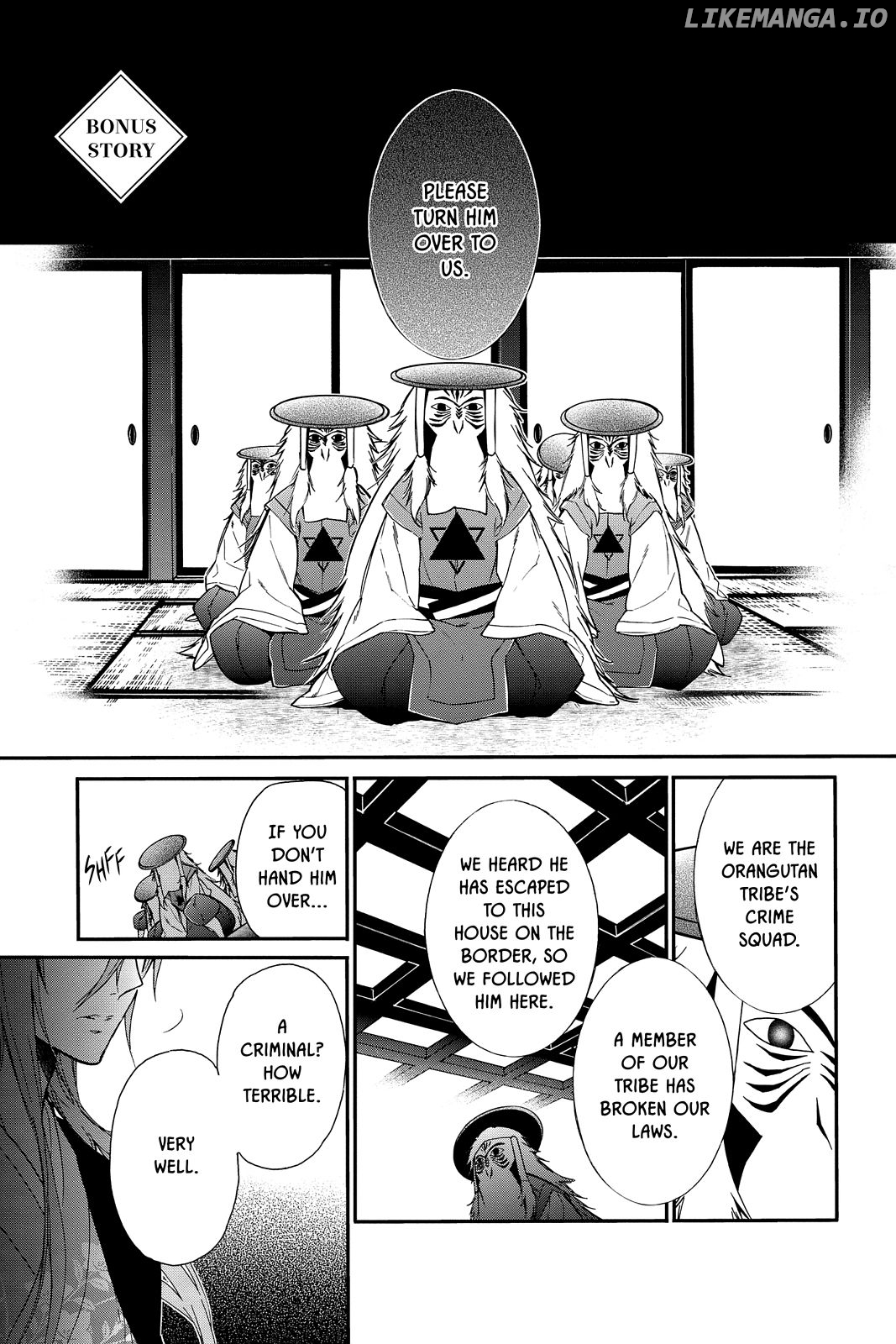 Momochi-san Chi no Ayakashi Ouji chapter 38.5 - page 1