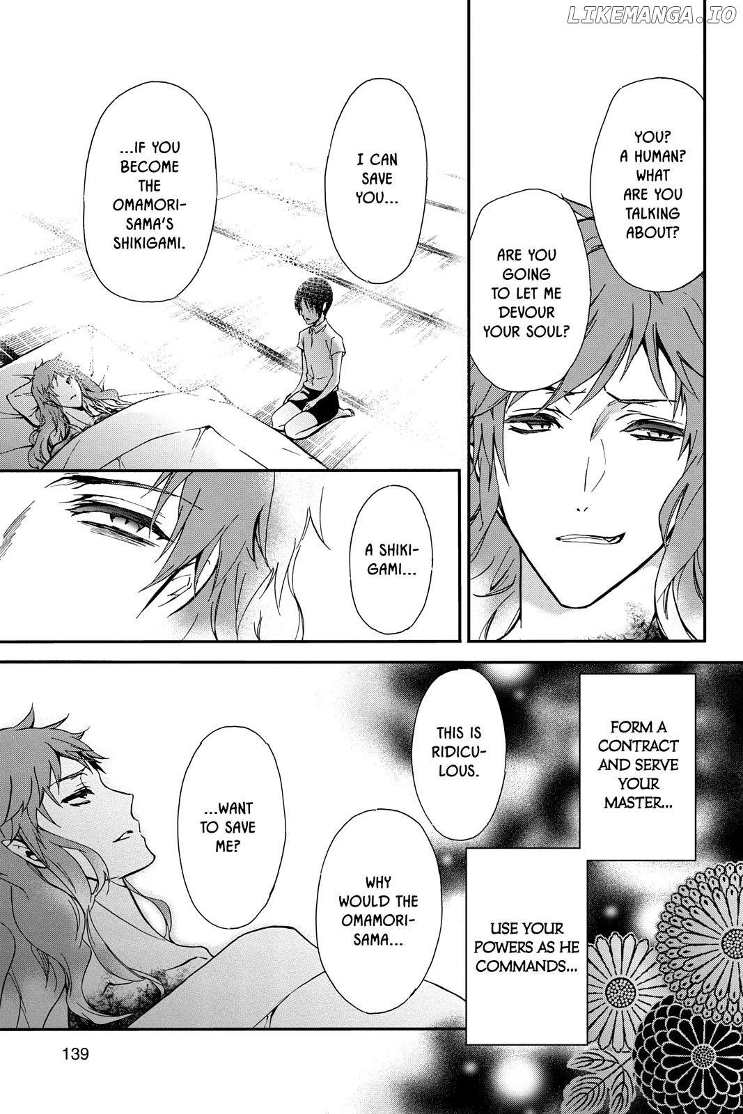 Momochi-san Chi no Ayakashi Ouji chapter 38.5 - page 21
