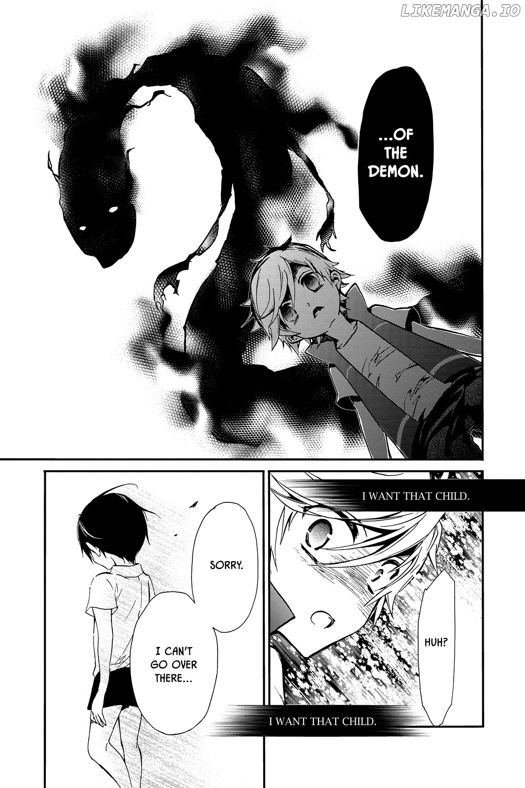 Momochi-san Chi no Ayakashi Ouji chapter 23.5 - page 5