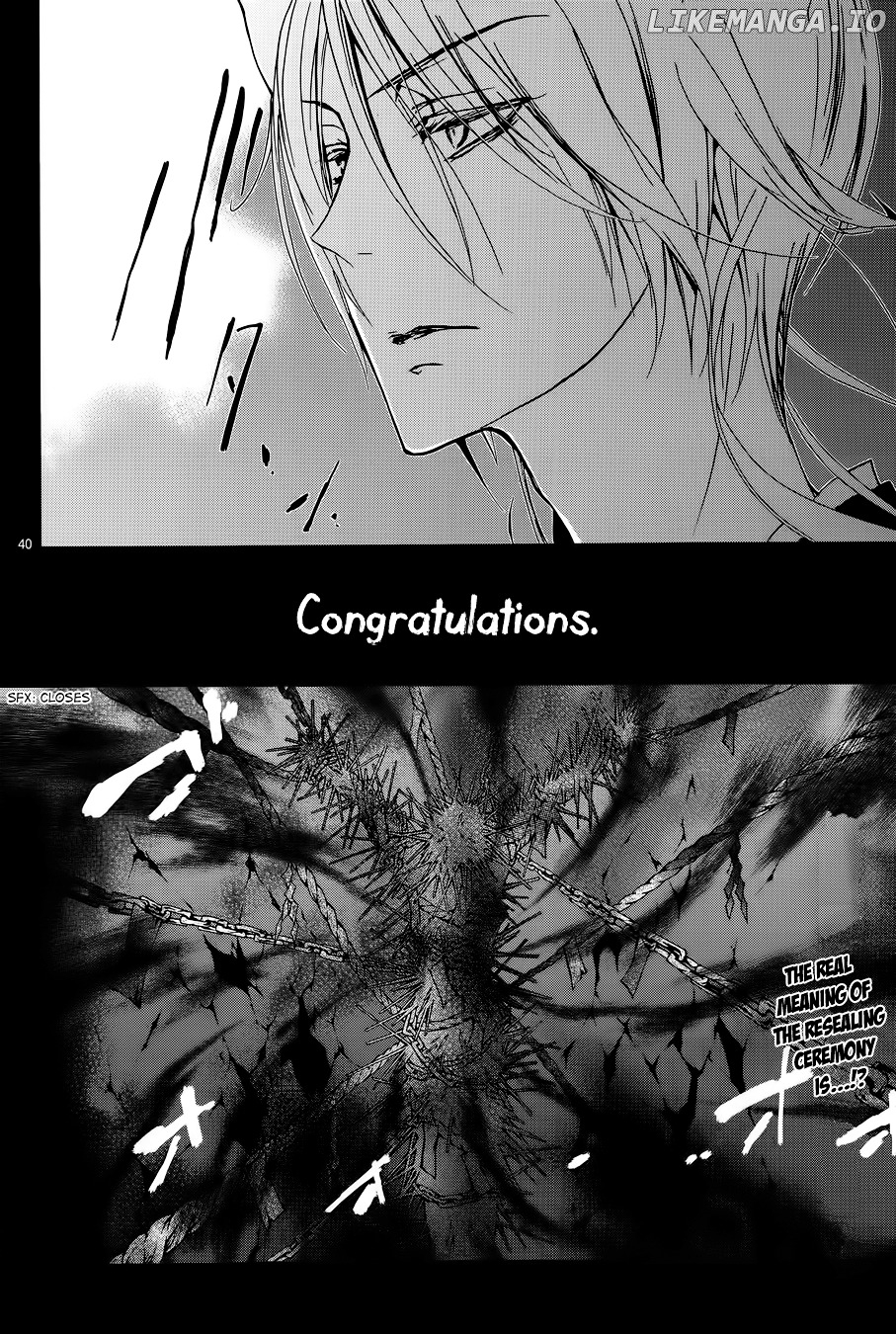 Momochi-san Chi no Ayakashi Ouji chapter 10 - page 37