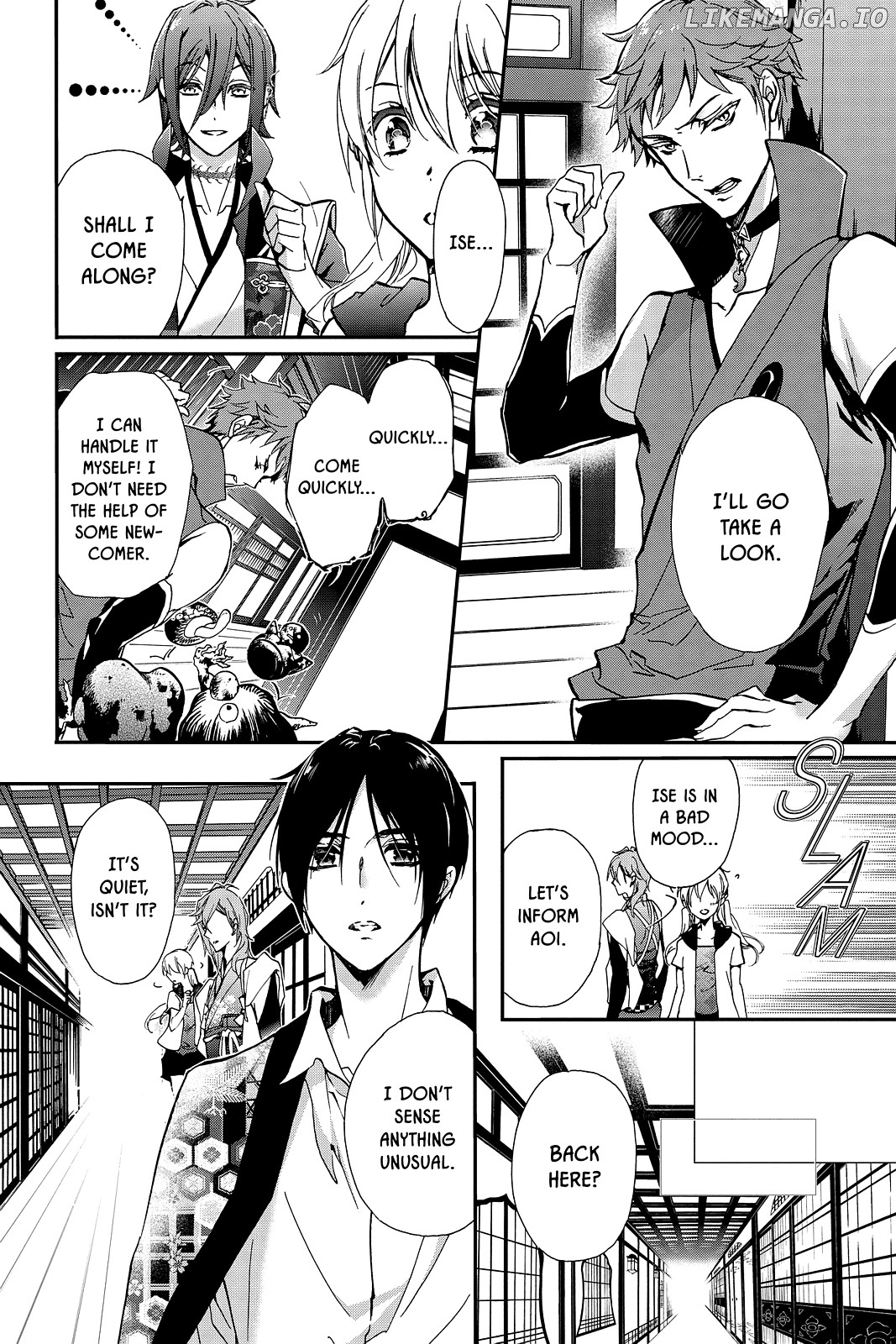 Momochi-san Chi no Ayakashi Ouji chapter 39 - page 16