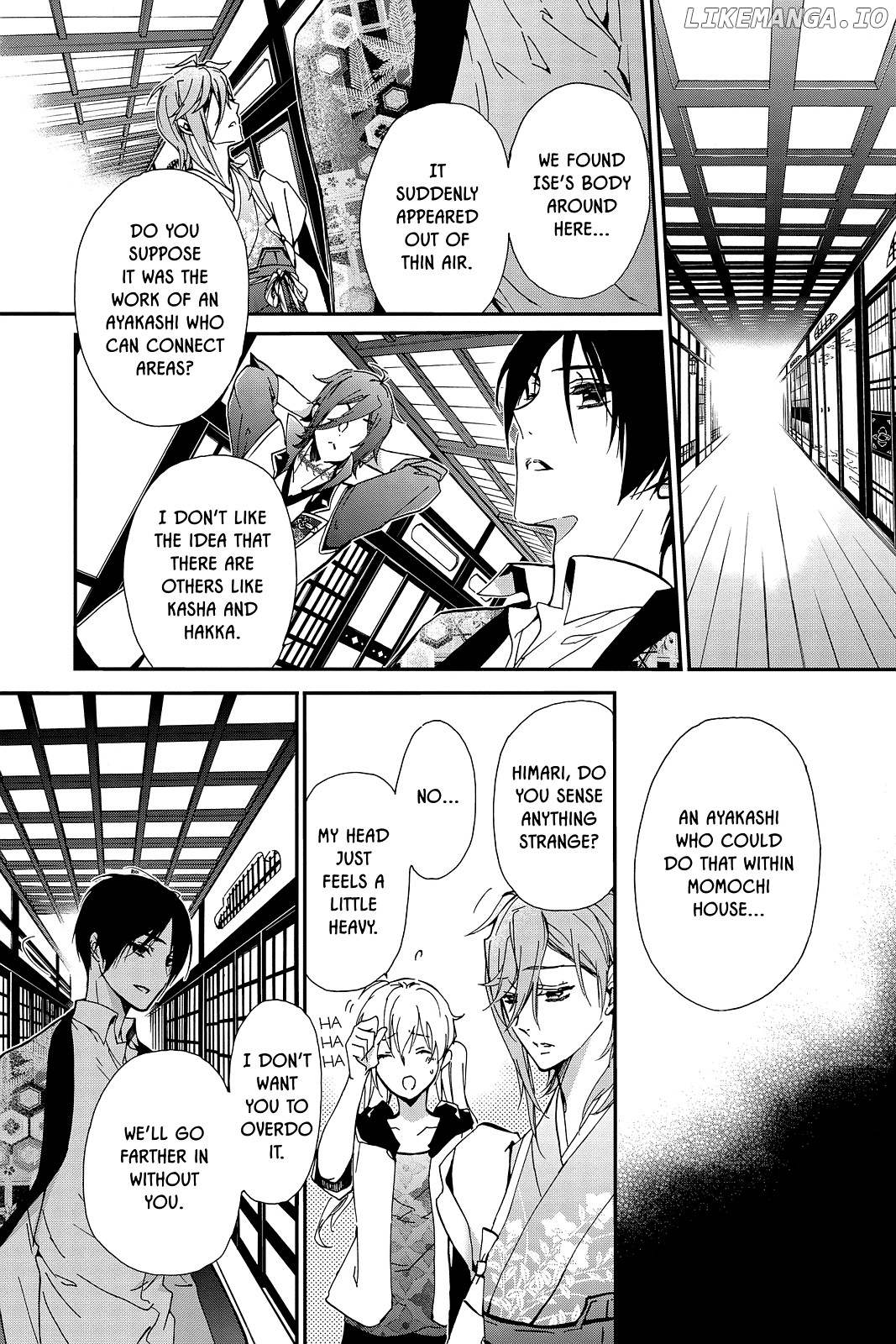 Momochi-san Chi no Ayakashi Ouji chapter 39 - page 23