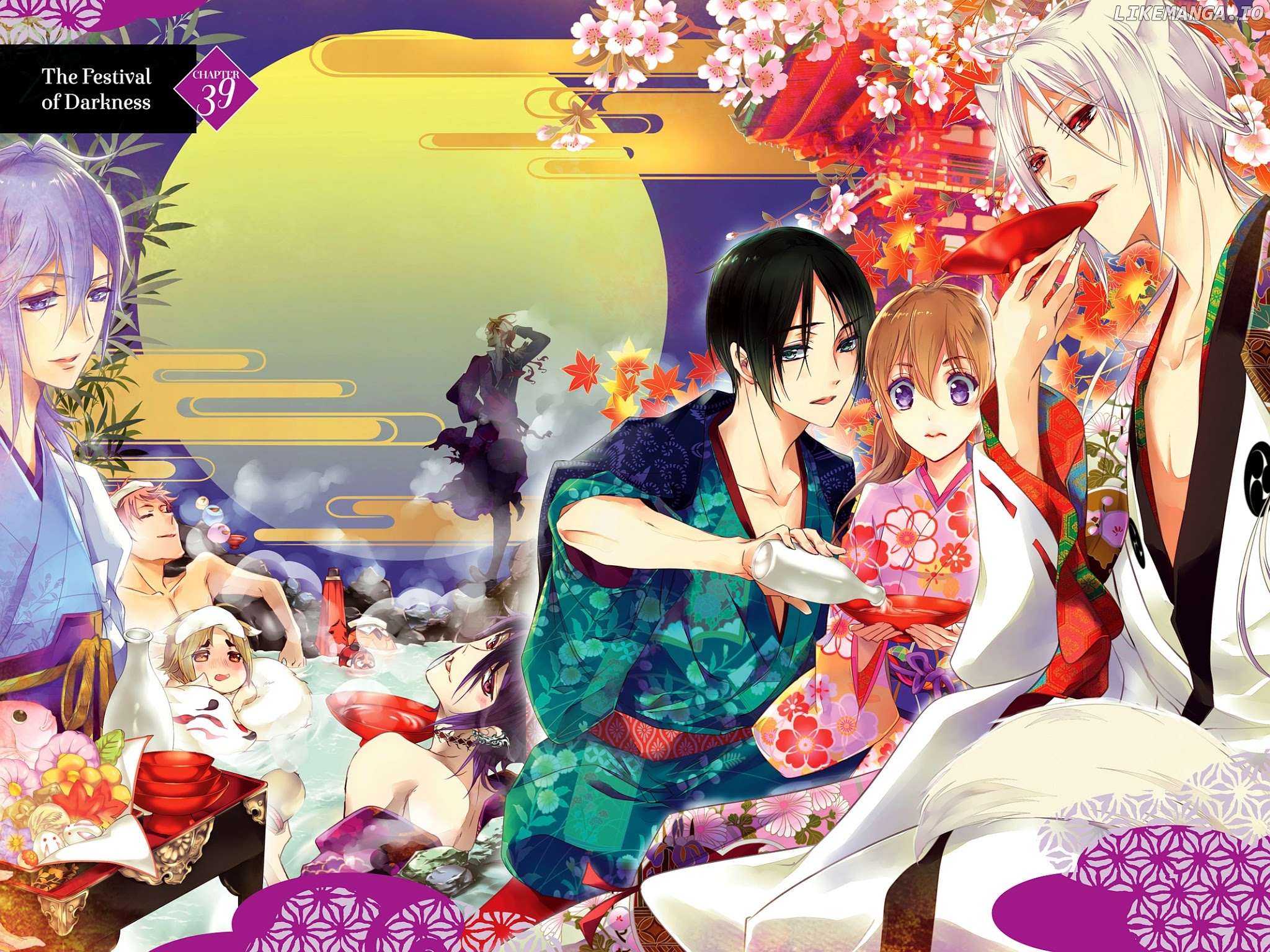 Momochi-san Chi no Ayakashi Ouji chapter 39 - page 3