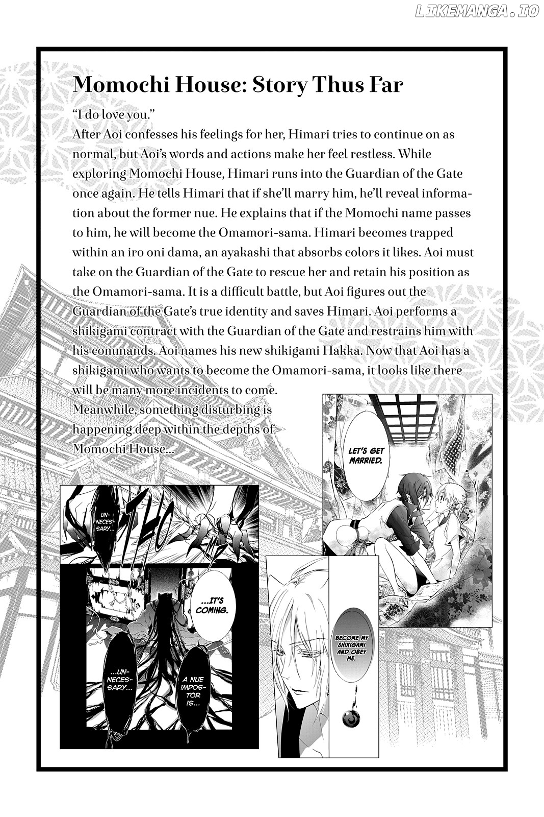 Momochi-san Chi no Ayakashi Ouji chapter 39 - page 6