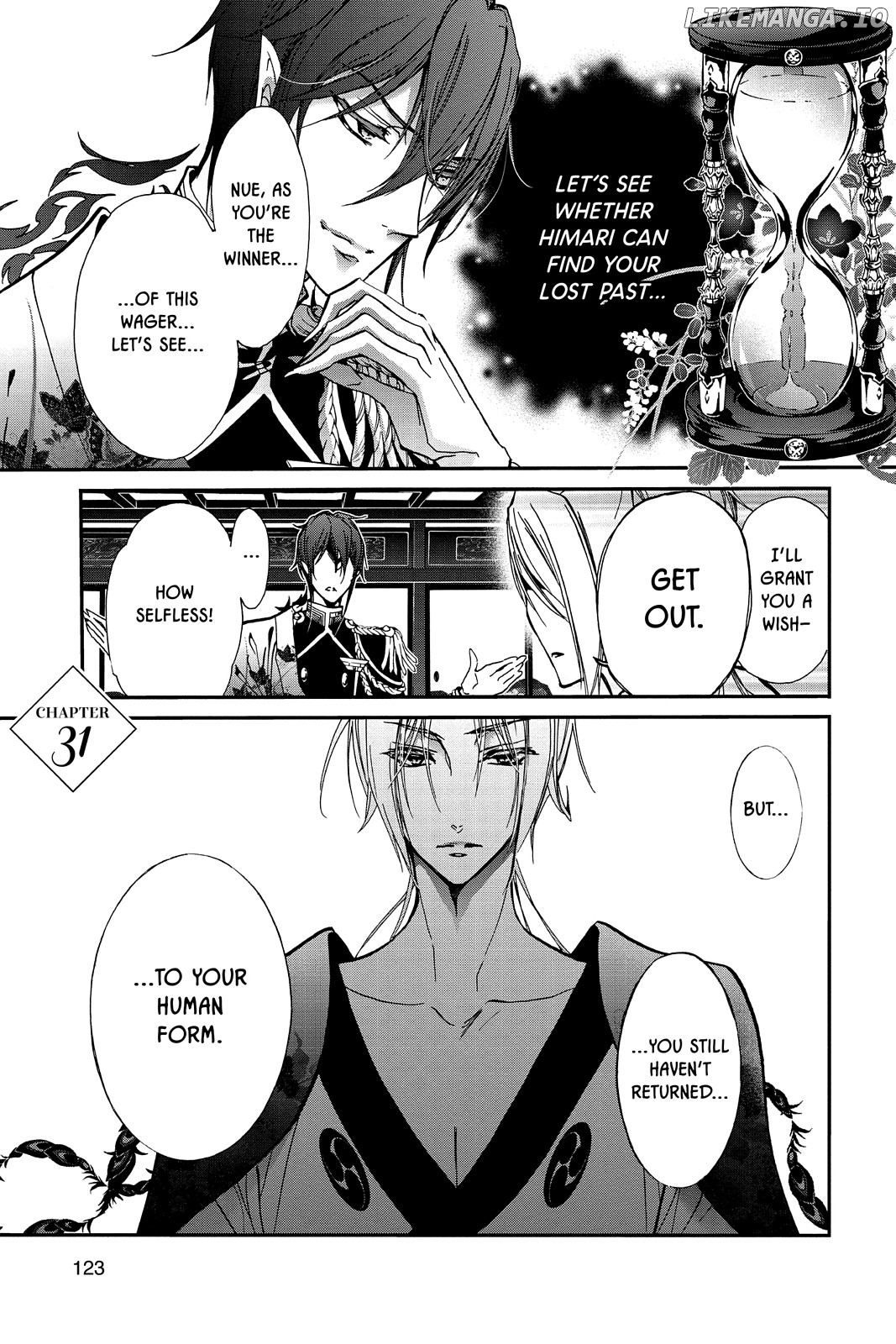 Momochi-san Chi no Ayakashi Ouji chapter 31 - page 1