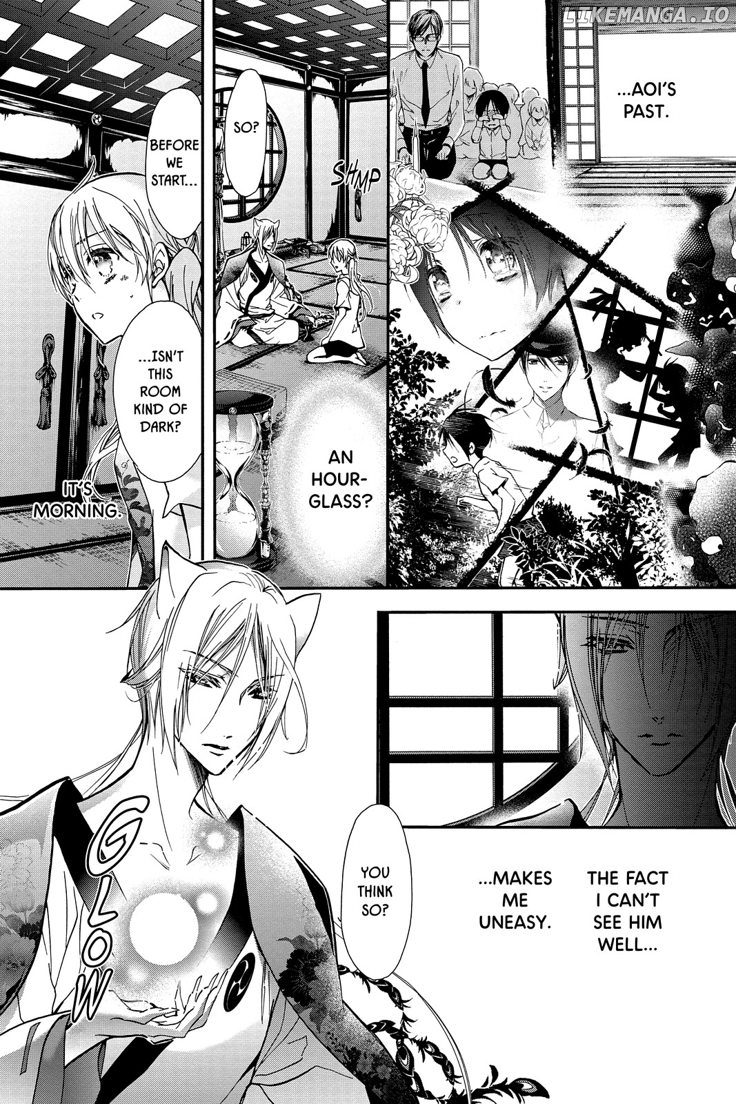 Momochi-san Chi no Ayakashi Ouji chapter 31 - page 4