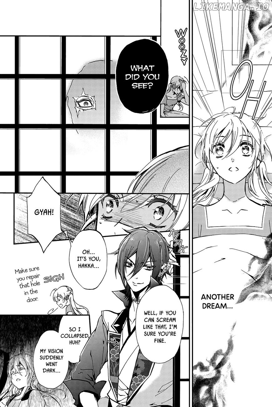Momochi-san Chi no Ayakashi Ouji chapter 40 - page 2
