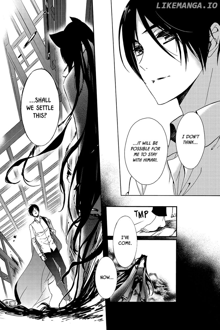 Momochi-san Chi no Ayakashi Ouji chapter 40 - page 29