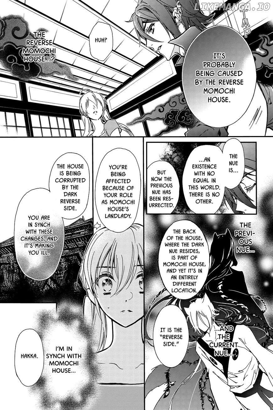 Momochi-san Chi no Ayakashi Ouji chapter 40 - page 3