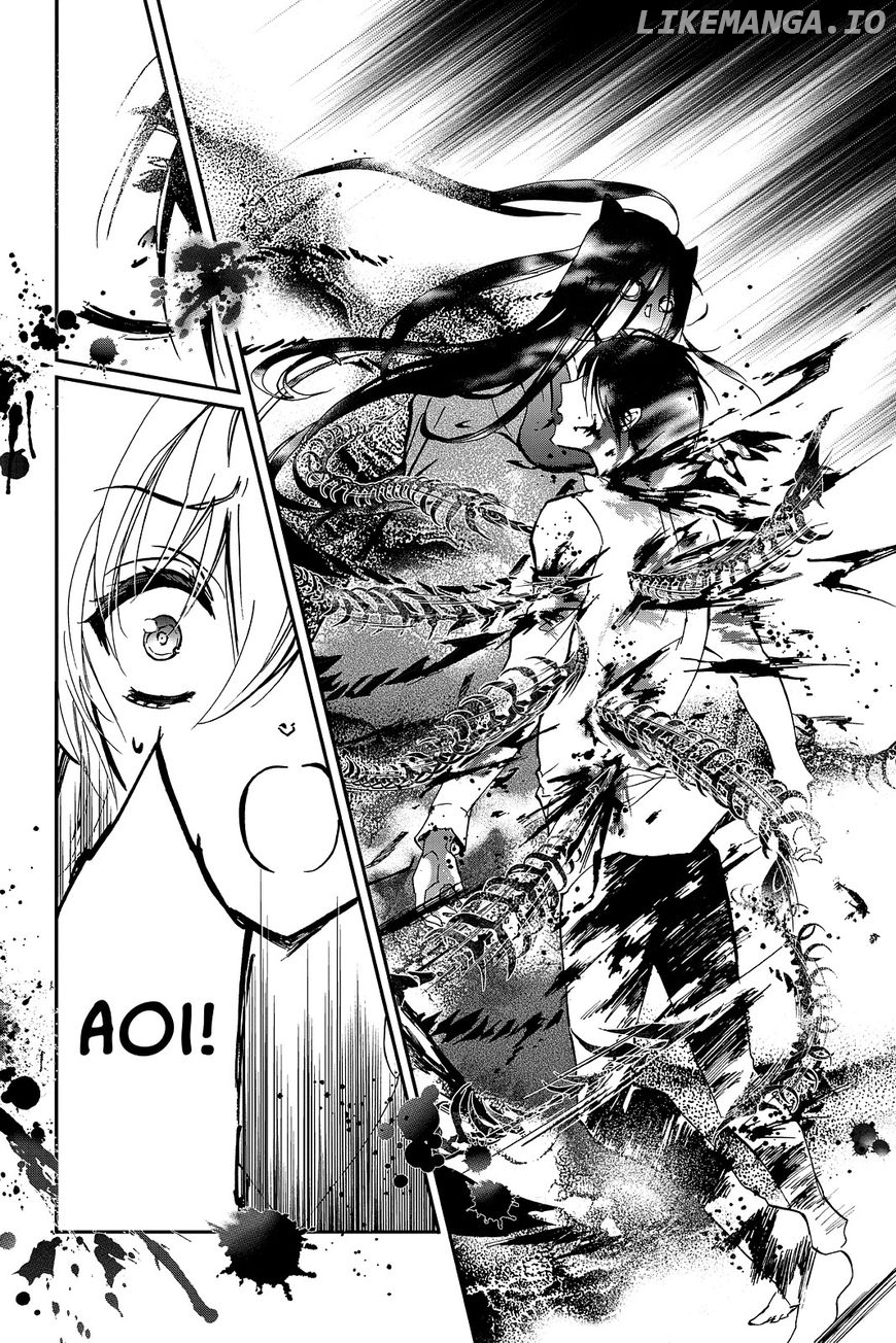 Momochi-san Chi no Ayakashi Ouji chapter 40 - page 32