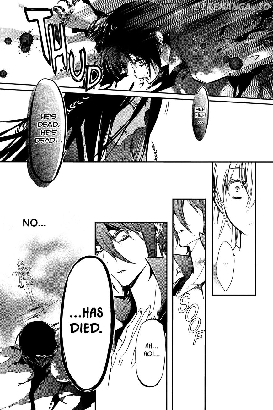 Momochi-san Chi no Ayakashi Ouji chapter 40 - page 33