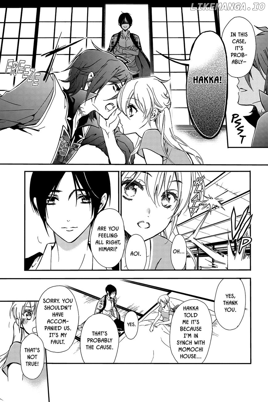 Momochi-san Chi no Ayakashi Ouji chapter 40 - page 5