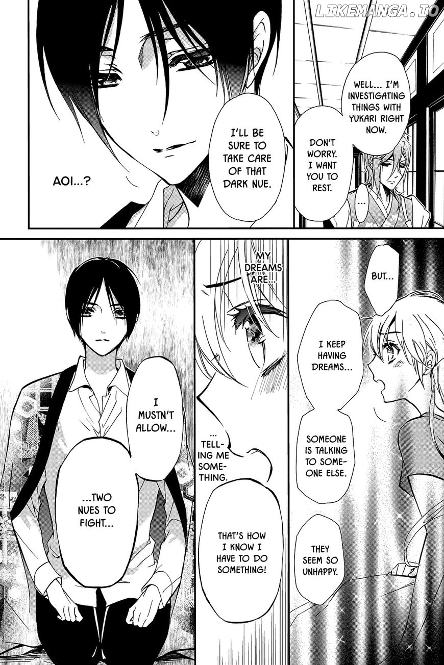 Momochi-san Chi no Ayakashi Ouji chapter 40 - page 6