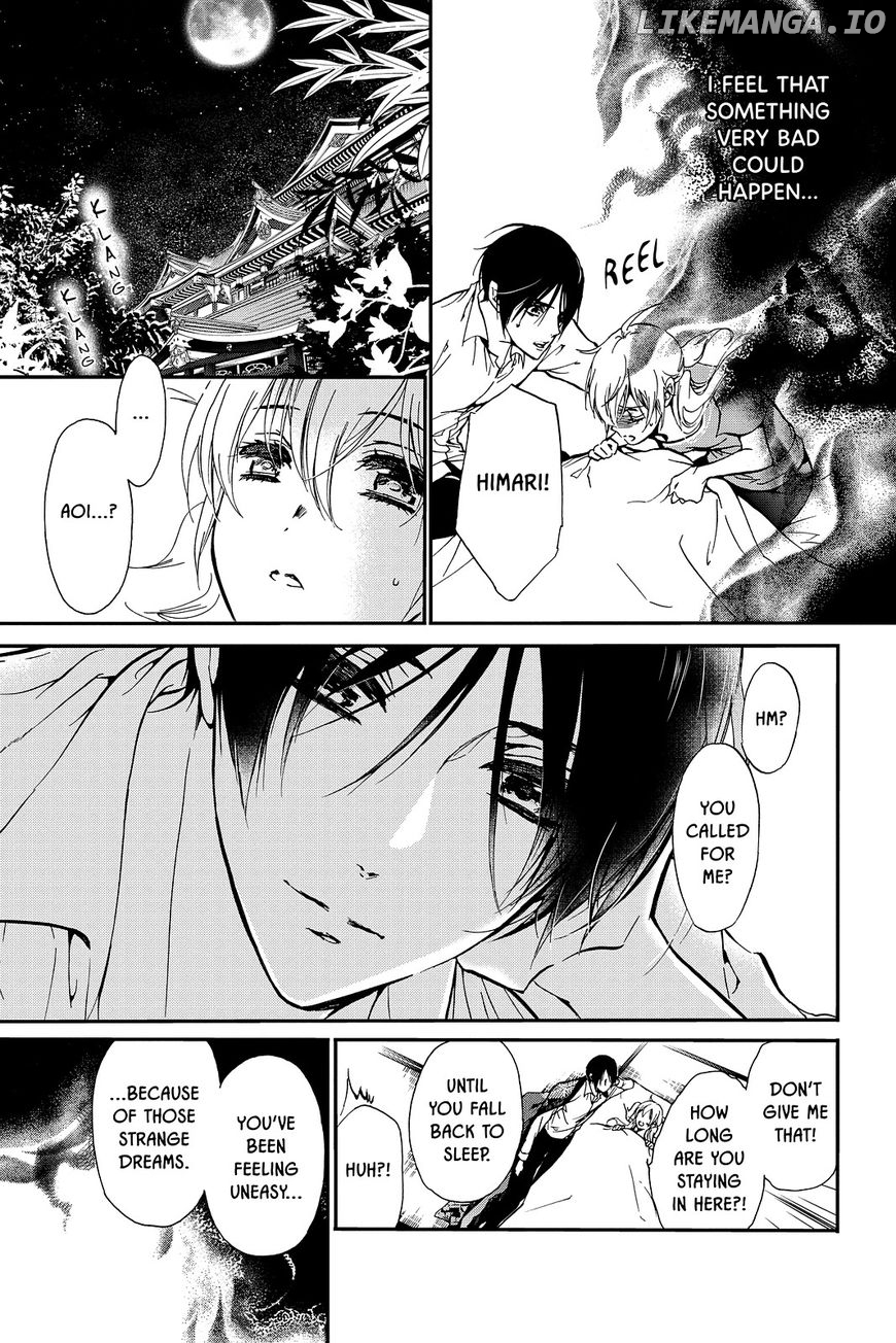 Momochi-san Chi no Ayakashi Ouji chapter 40 - page 7