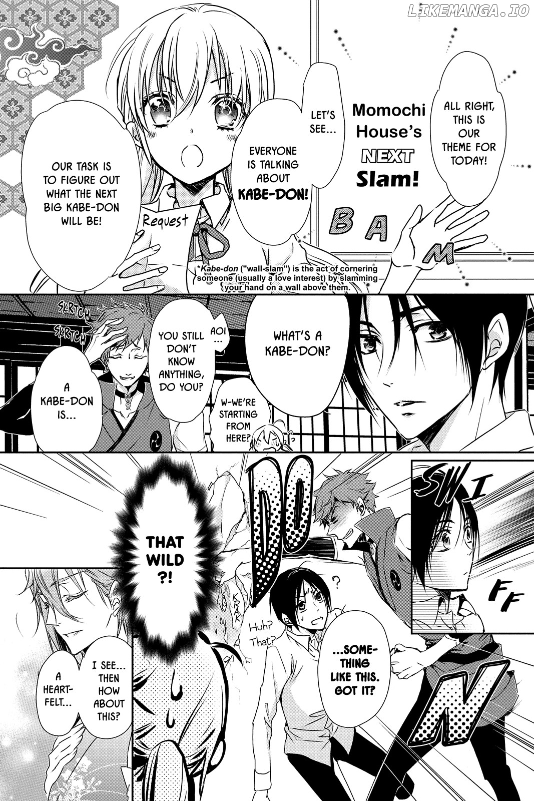 Momochi-san Chi no Ayakashi Ouji chapter 31.5 - page 2