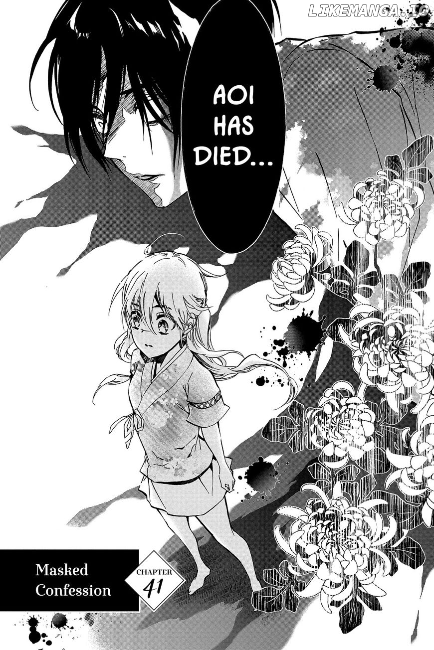 Momochi-san Chi no Ayakashi Ouji chapter 41 - page 1