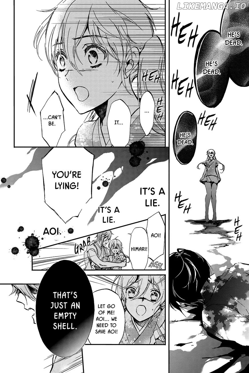 Momochi-san Chi no Ayakashi Ouji chapter 41 - page 2