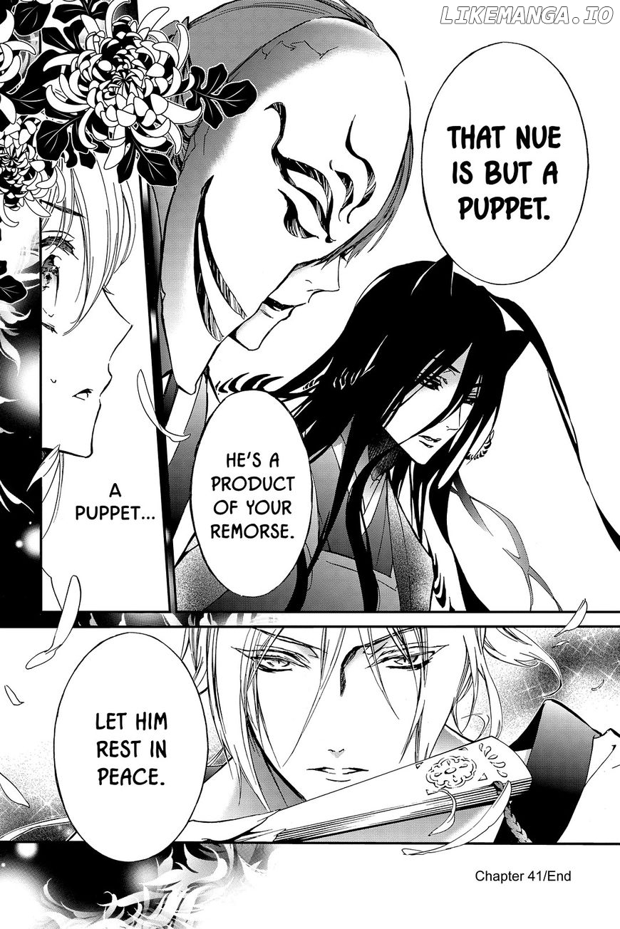 Momochi-san Chi no Ayakashi Ouji chapter 41 - page 33