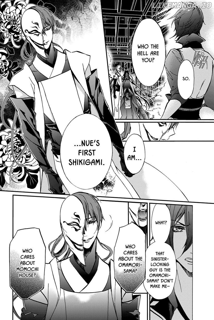 Momochi-san Chi no Ayakashi Ouji chapter 41 - page 4