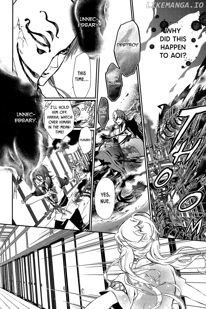 Momochi-san Chi no Ayakashi Ouji chapter 41 - page 6