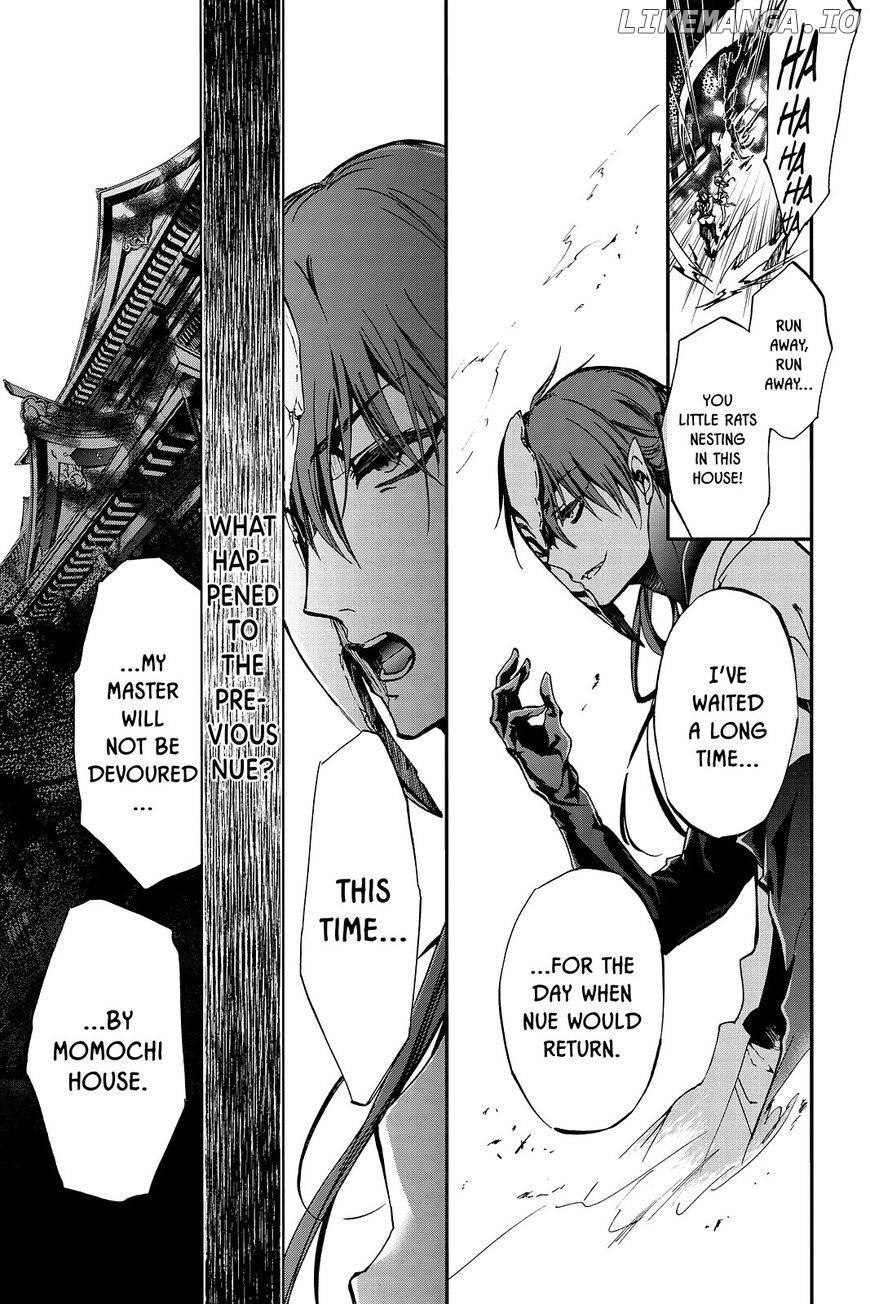 Momochi-san Chi no Ayakashi Ouji chapter 41 - page 9