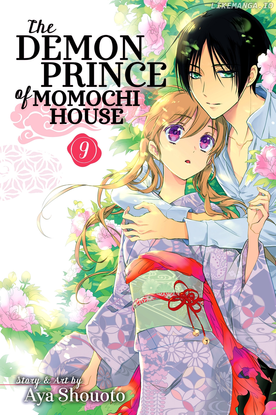 Momochi-san Chi no Ayakashi Ouji chapter 32 - page 1