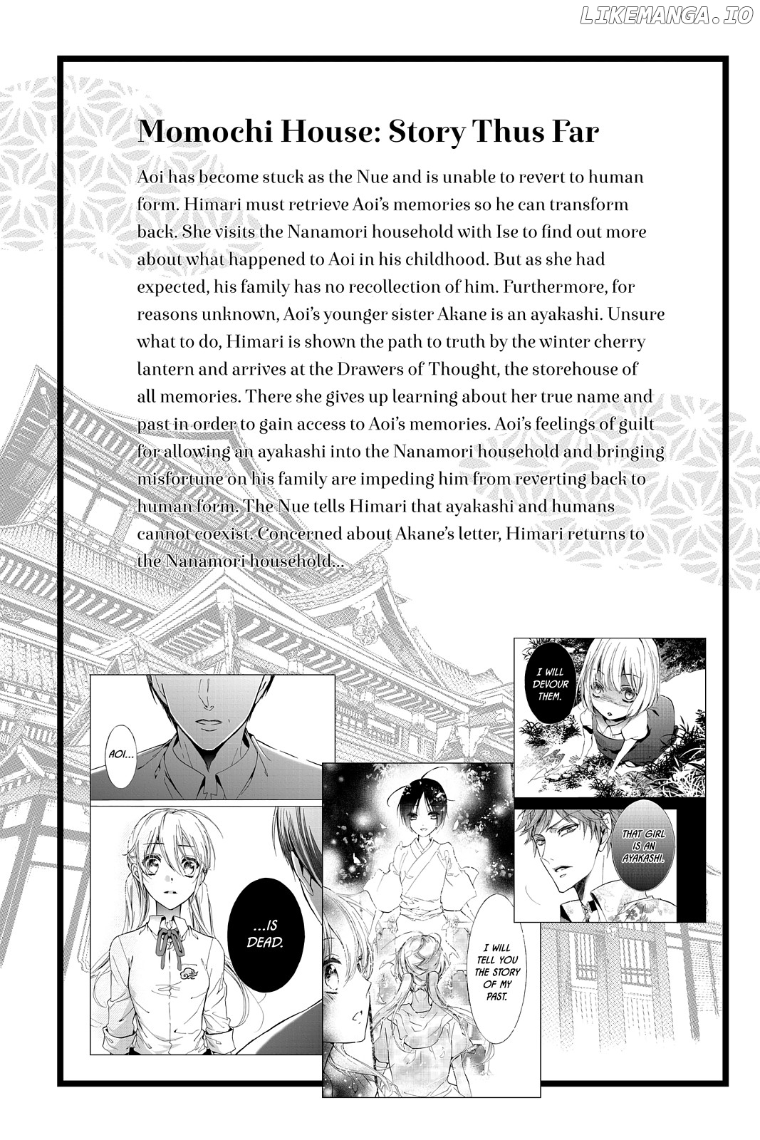 Momochi-san Chi no Ayakashi Ouji chapter 32 - page 6
