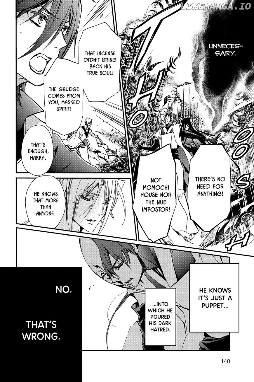 Momochi-san Chi no Ayakashi Ouji chapter 42 - page 21