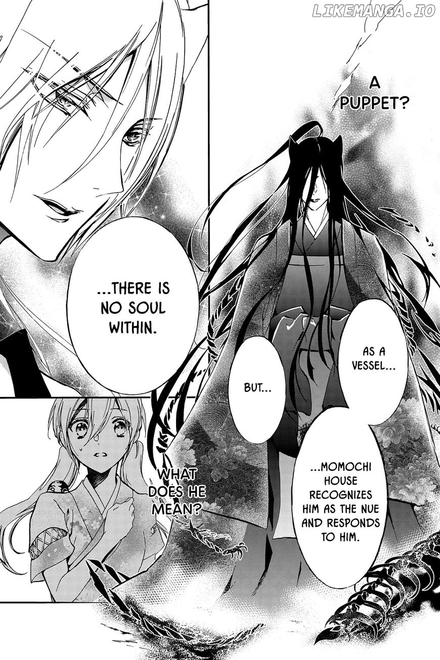Momochi-san Chi no Ayakashi Ouji chapter 42 - page 3