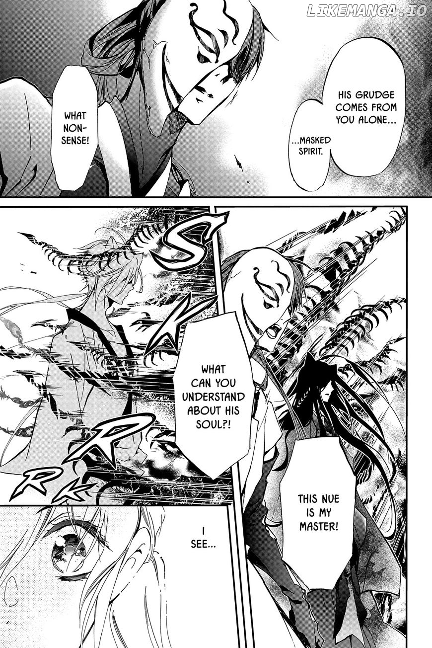 Momochi-san Chi no Ayakashi Ouji chapter 42 - page 4