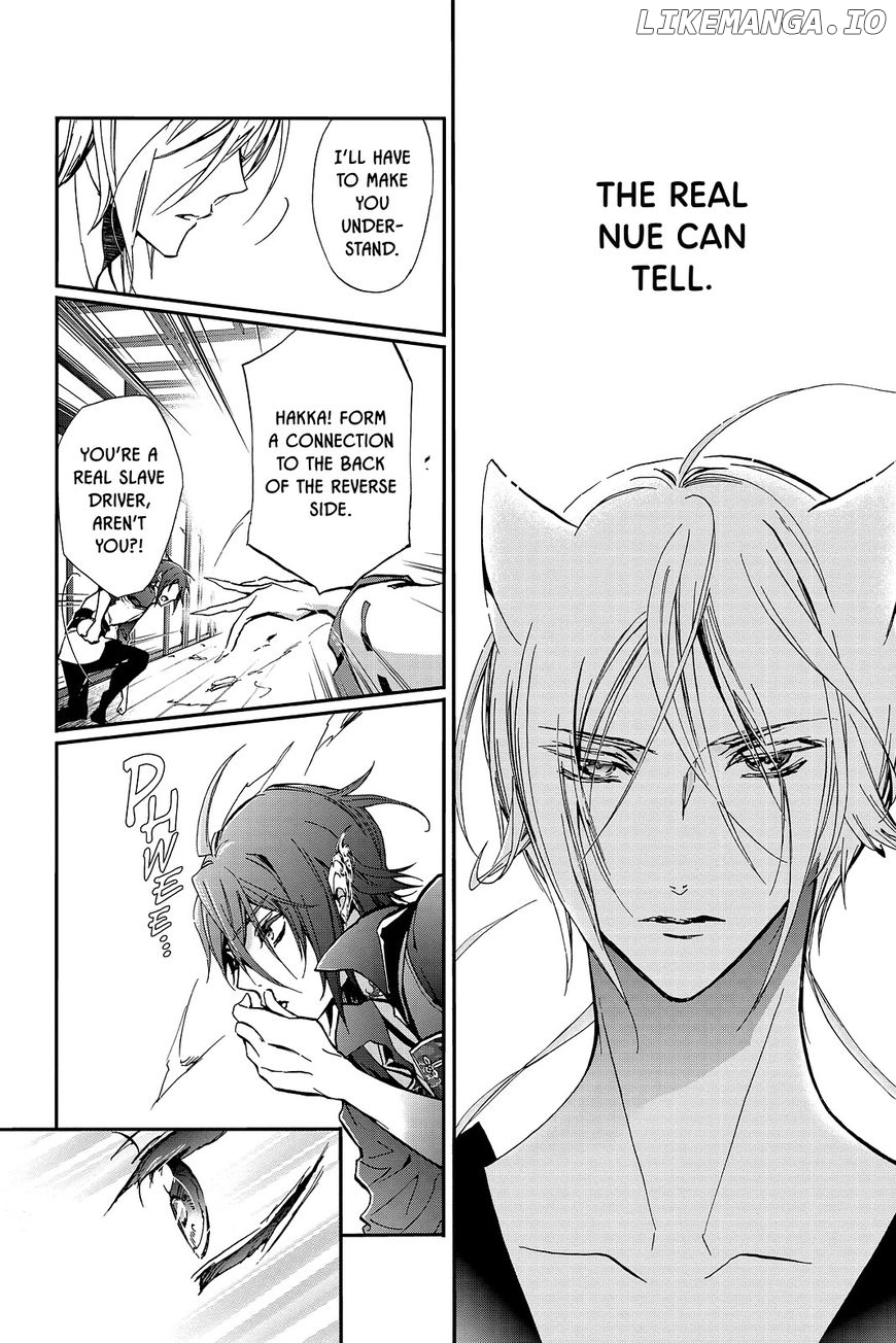 Momochi-san Chi no Ayakashi Ouji chapter 42 - page 5