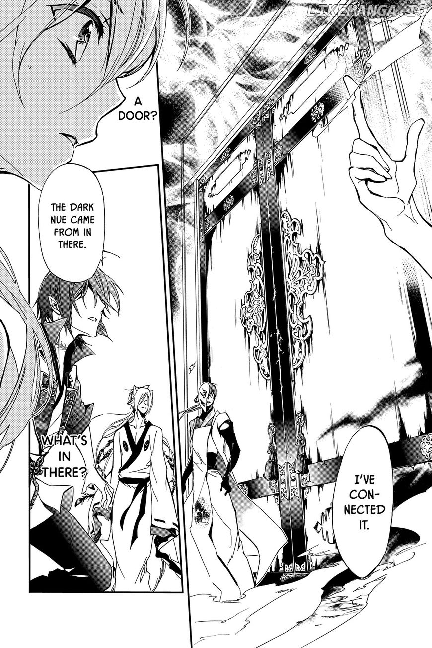 Momochi-san Chi no Ayakashi Ouji chapter 42 - page 7
