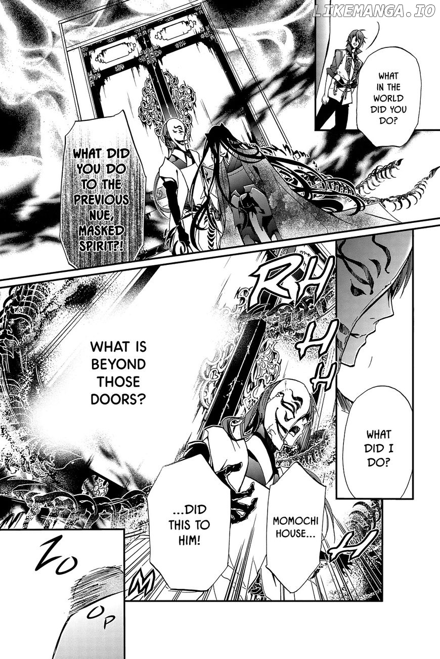 Momochi-san Chi no Ayakashi Ouji chapter 42 - page 8