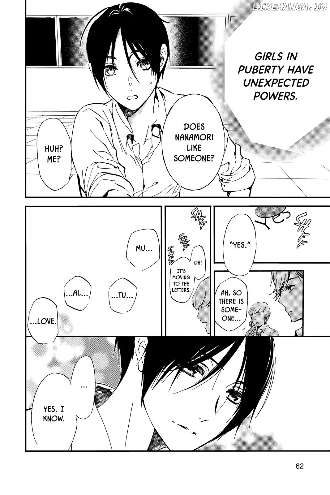 Momochi-san Chi no Ayakashi Ouji chapter 44 - page 16
