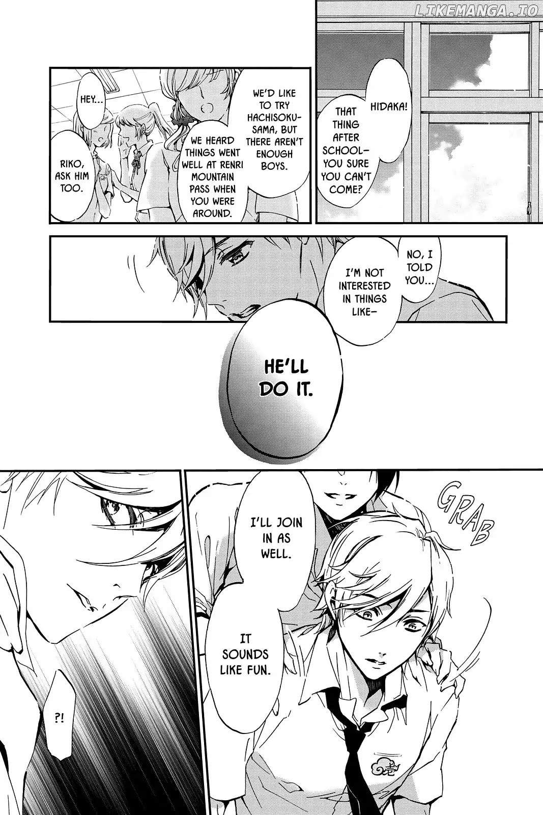 Momochi-san Chi no Ayakashi Ouji chapter 44 - page 3