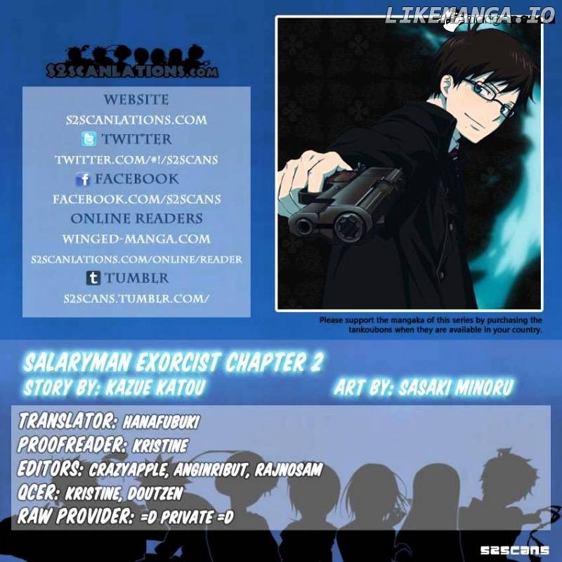 Salaryman Futsumashi Okumura Yukio No Aishuu chapter 2 - page 1
